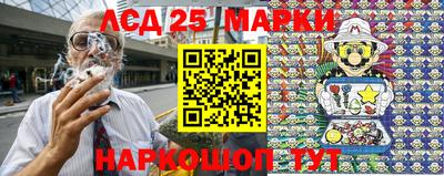 кокаин премиум Балаково