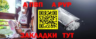 мескалин Балашиха