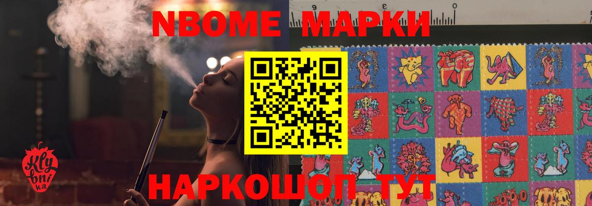 Лсд 25 экстази кислота  Вход с VPN  Всеволожск 