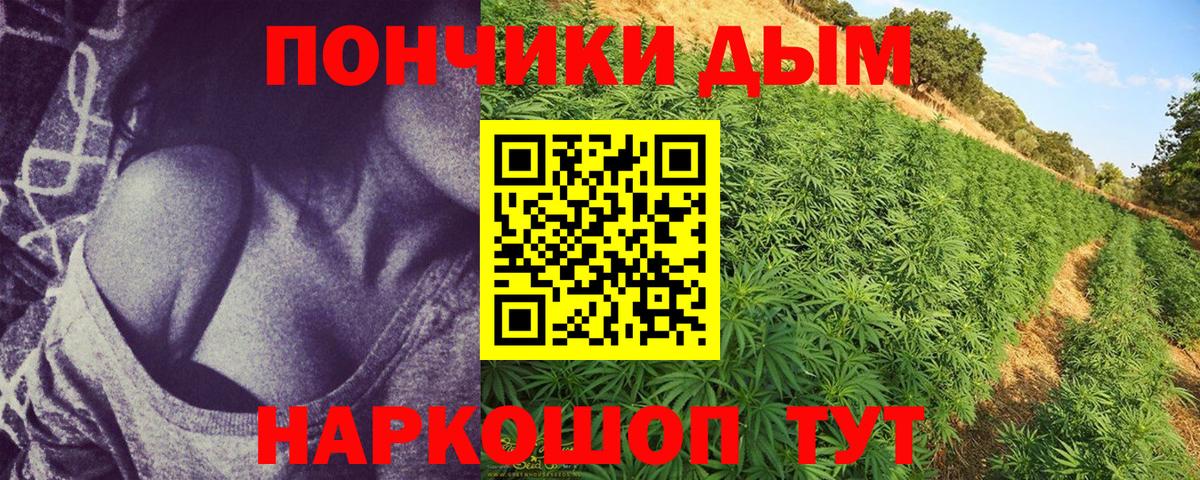 Марихуана AK-47  Конопля план  Канабис VHQ  Вход с VPN  Всеволожск 